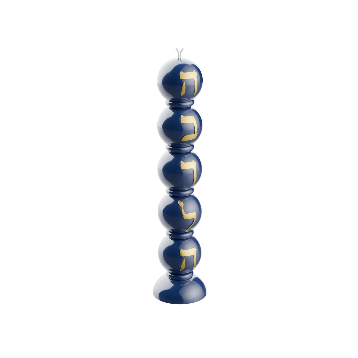 Radiant Orbs Havdalah Candle, Blue