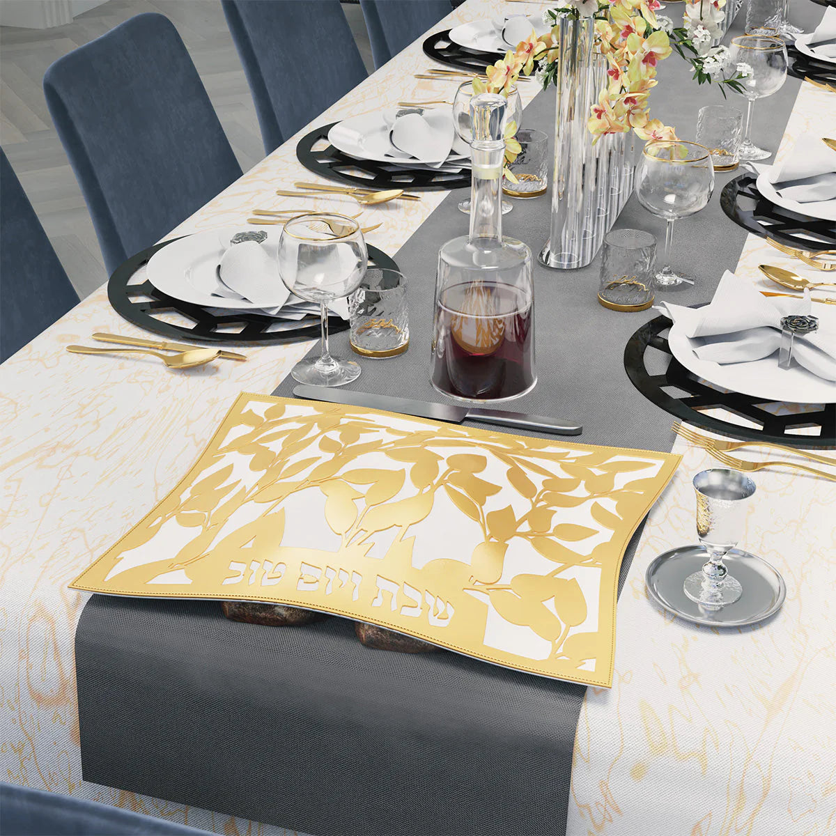 Leaf Laser Cut Challah Cover, Gold