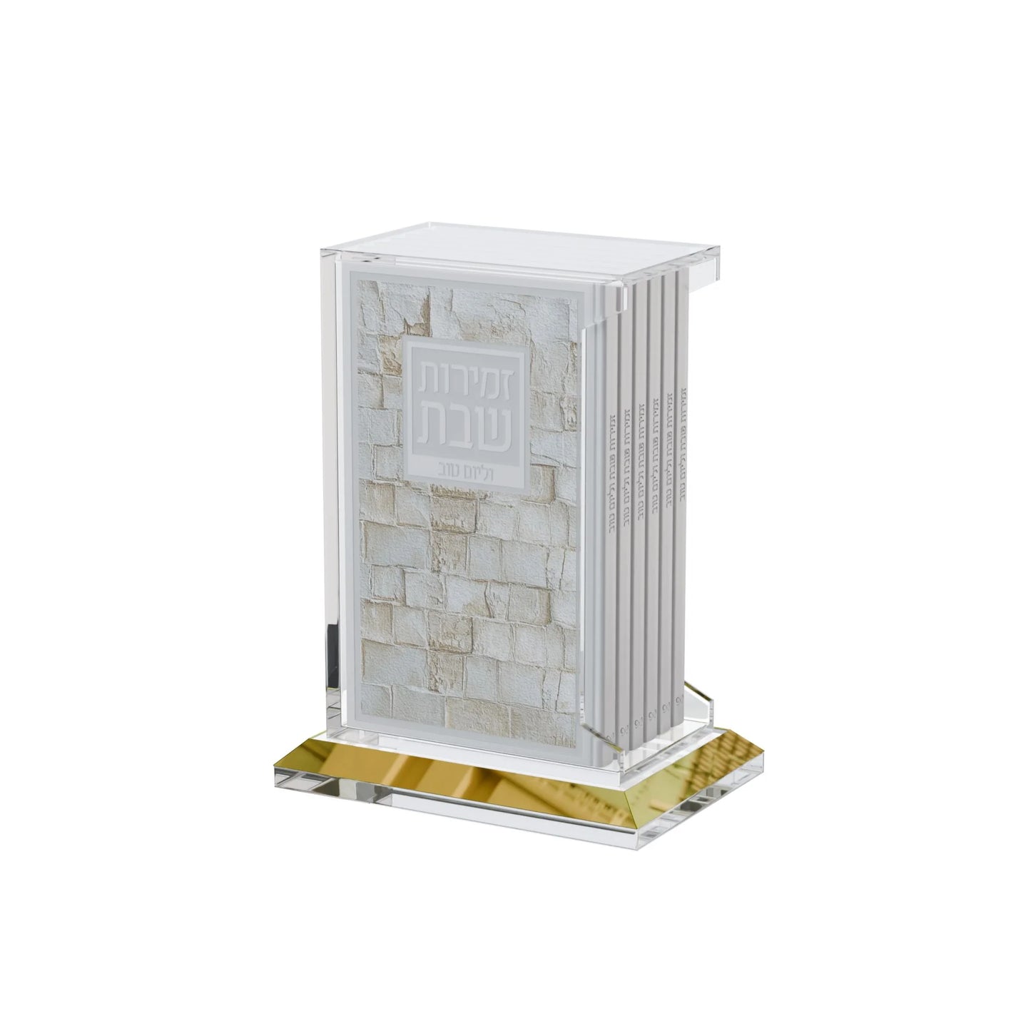 Swivel Leather & Lucite Kosel Zemiros Set