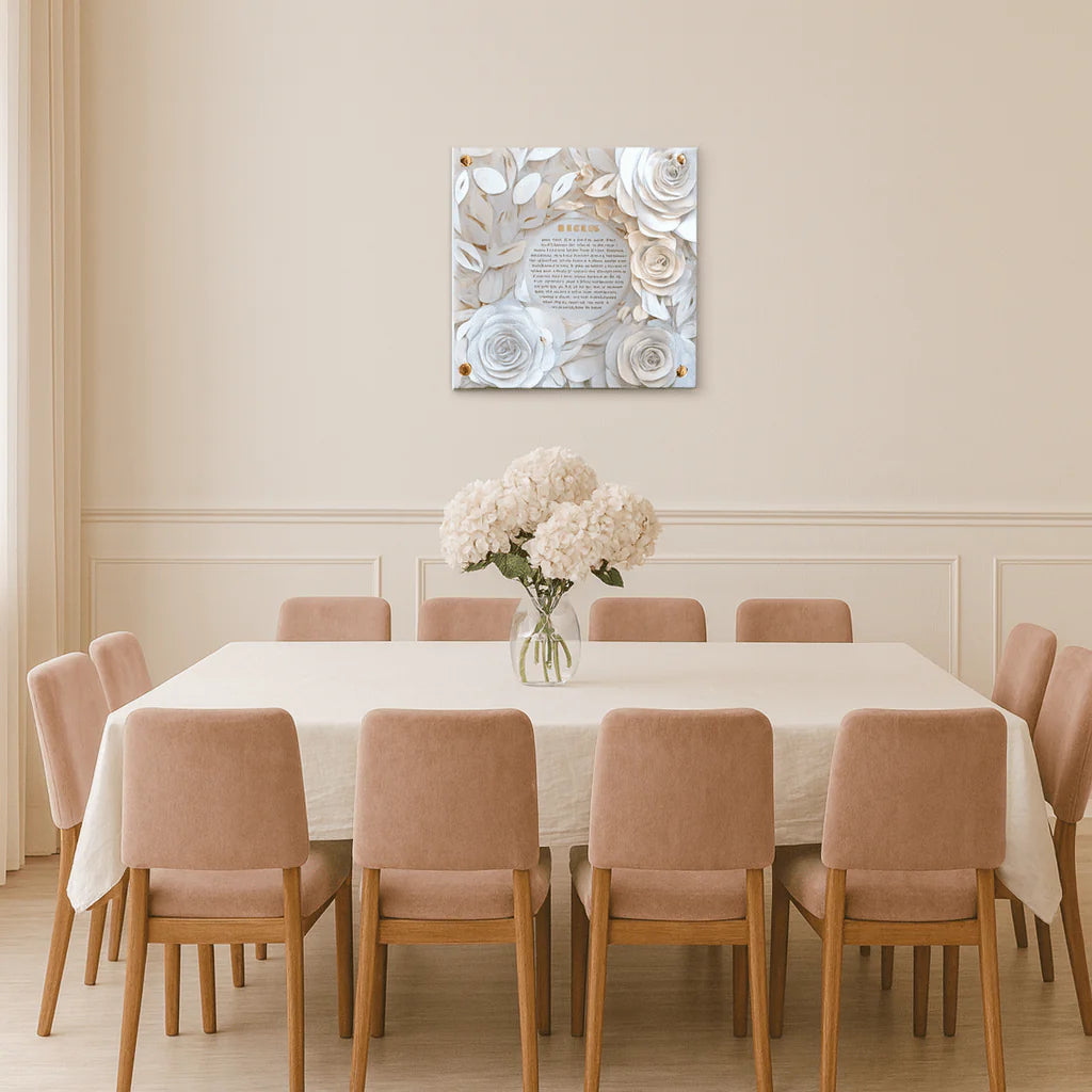 Papercut Eishes Chayil