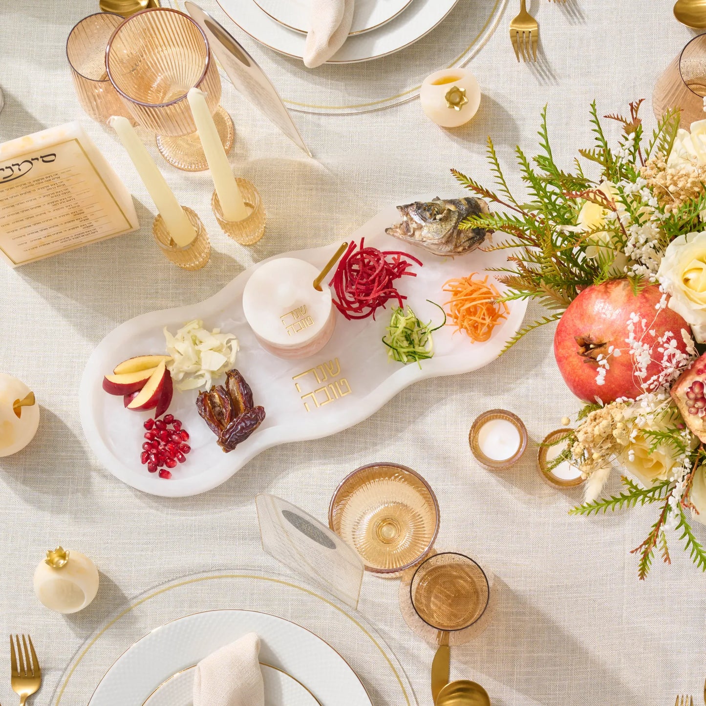 Rosh Hashanah Curve Resin Simanim Tray