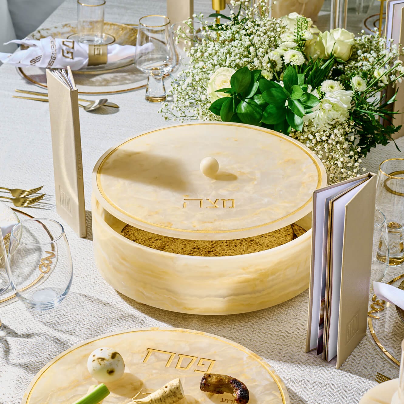 Gold Resin Matzah Box