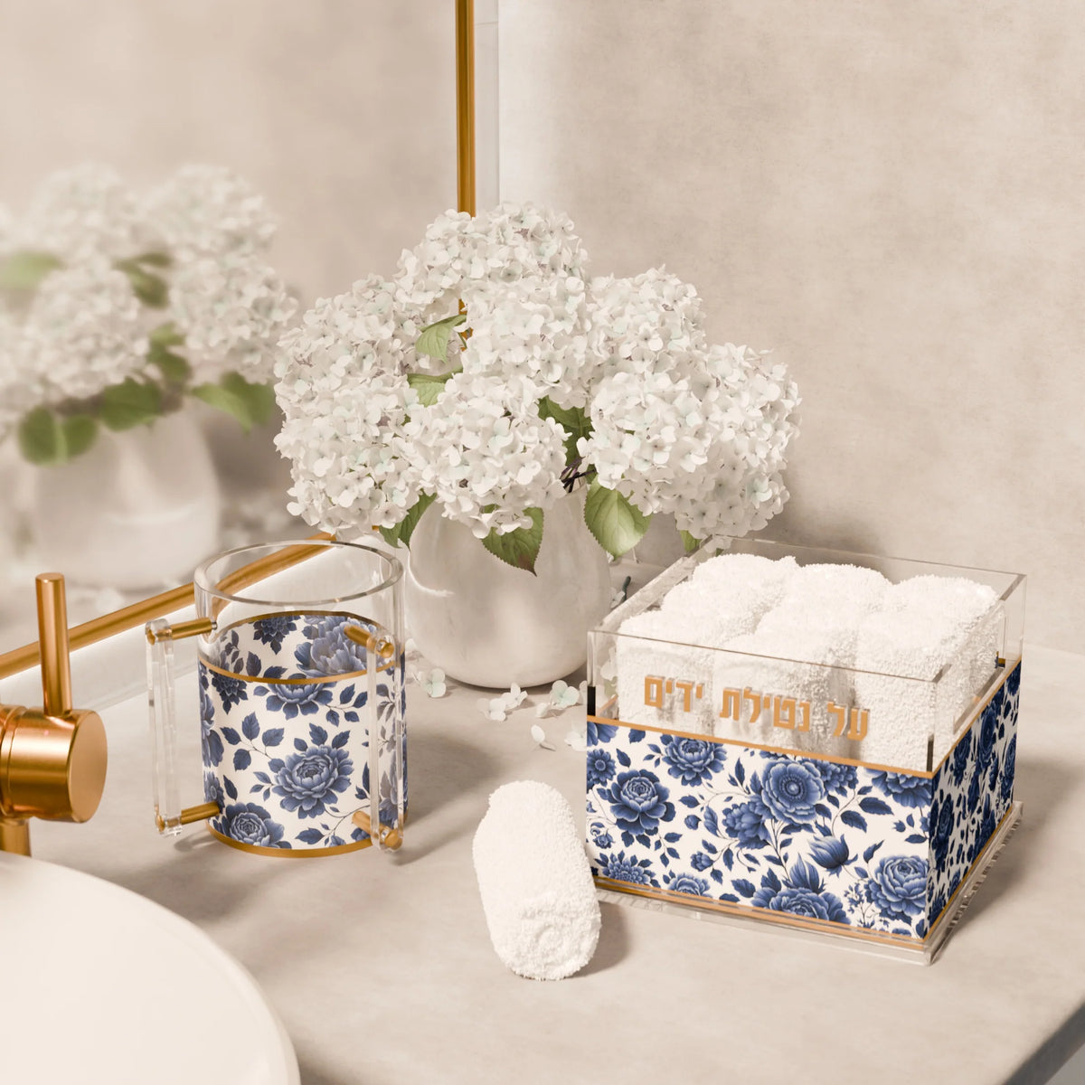 Maison Bloom Washing Cup