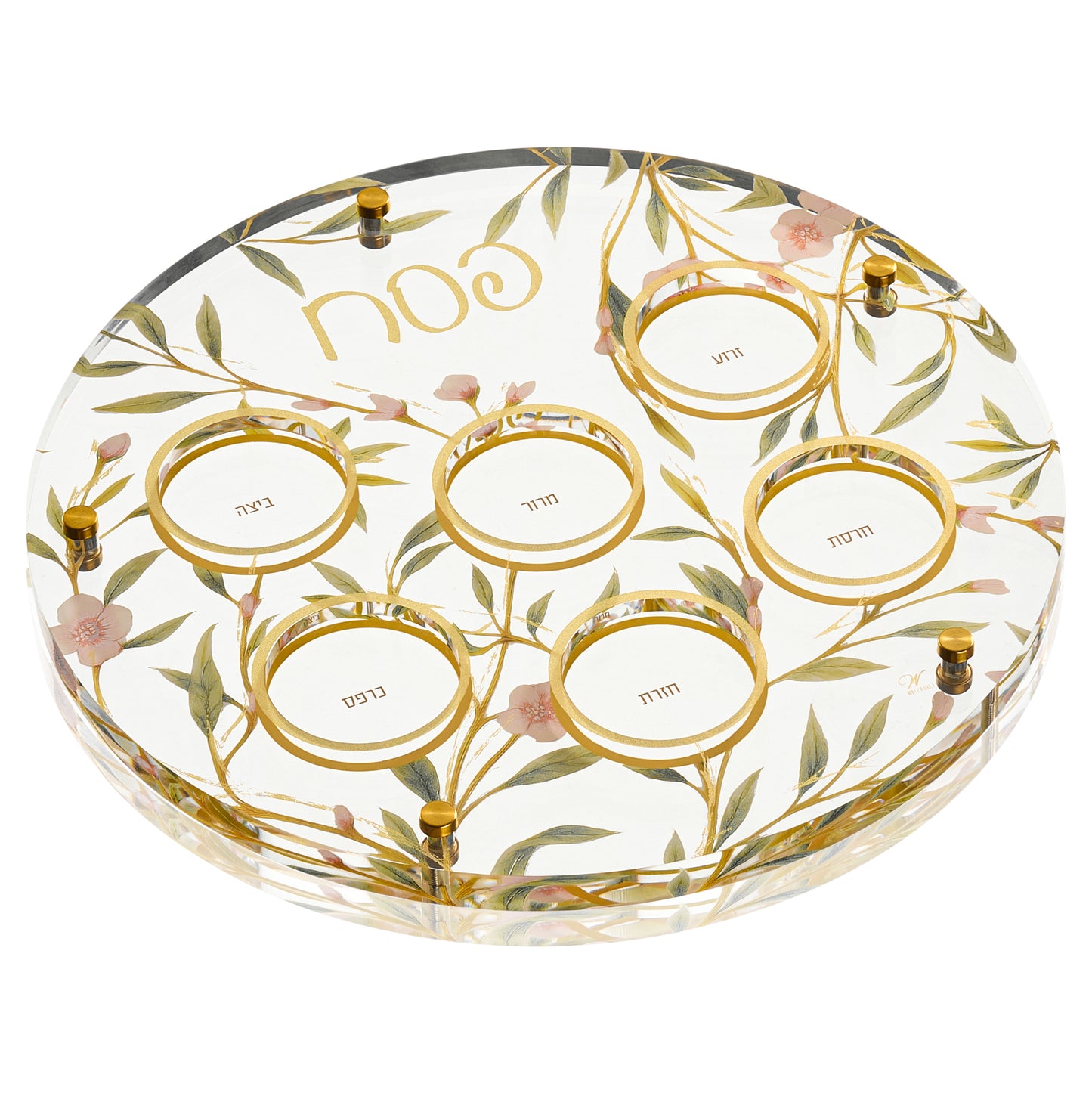 Floral Bird Seder Plate