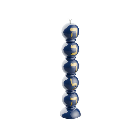 Radiant Orbs Havdalah Candle, Blue