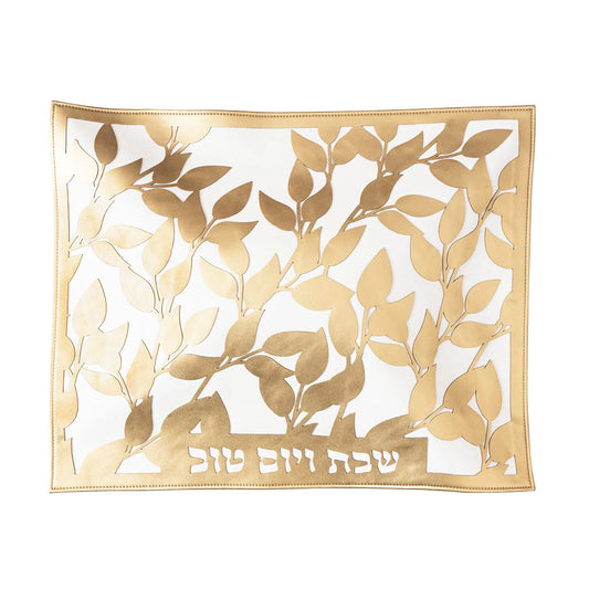 Leaf Laser Cut Challah Cover, Gold