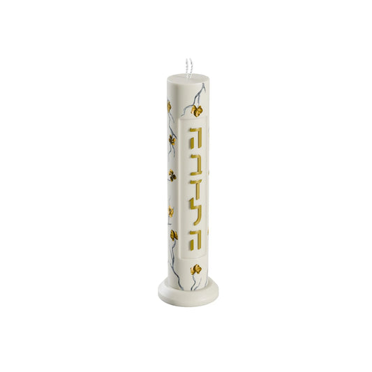 Golden Branch Havdalah Candle
