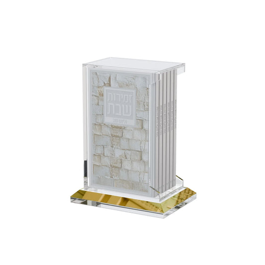 Swivel Leather & Lucite Kosel Zemiros Set