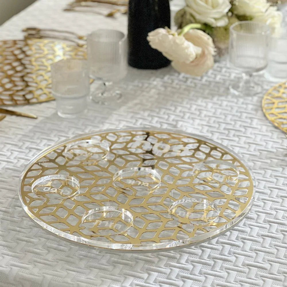 Gold Lucite Laser Cut Seder Plate