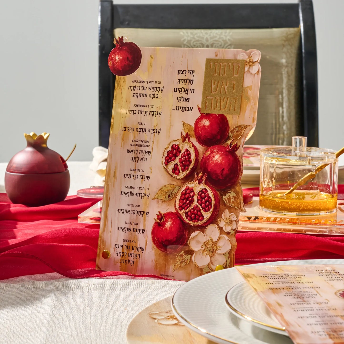Rosh Hashanah Painted Pomegranate Simanim Tabletop Plaque